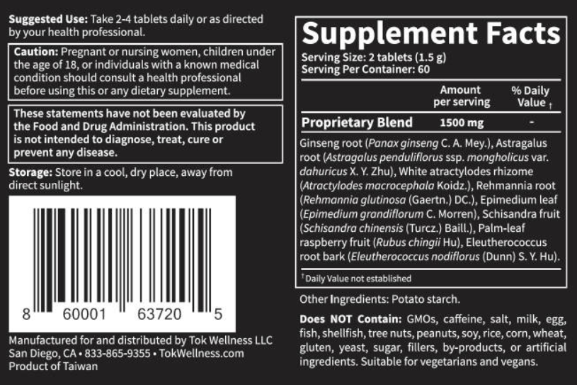 Energy Supplement (120 ct.)