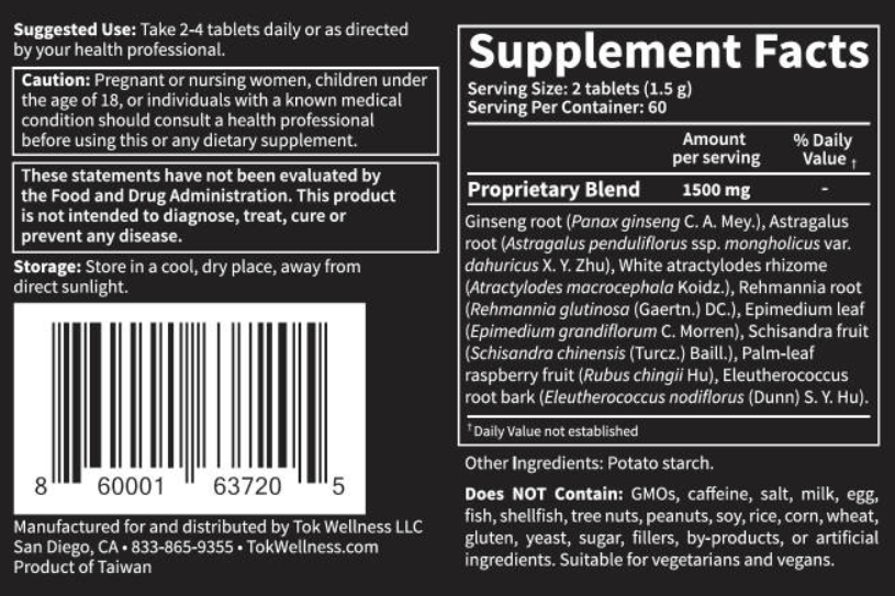 Energy & Support Supplement (120 ct. x2)